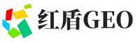 石龙区红盾GEO